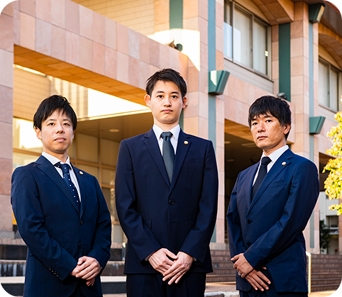 当事務所について